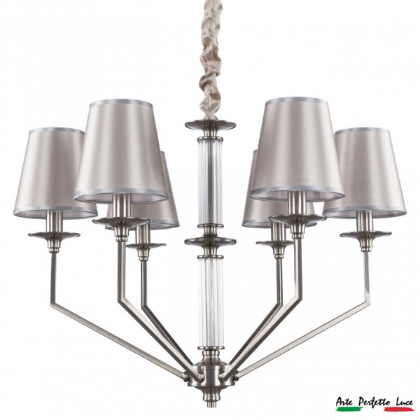 Люстра с абажурами APL2238669/6NK NICKEL Arte Perfetto Luce