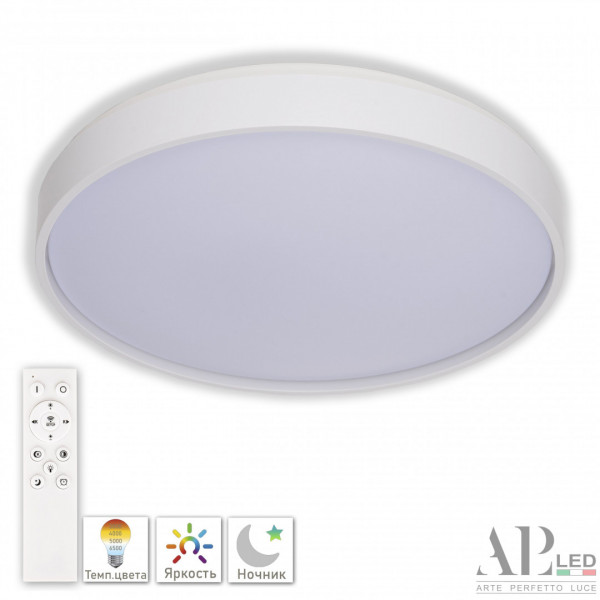 Светильник светодиодный с пультом 3315.XM302-2-328/18W White APL LED