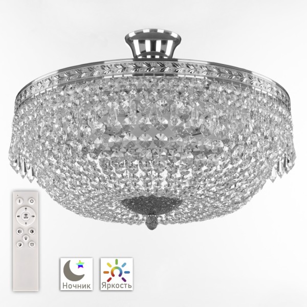 Люстра хрустальная 19011/45IV/LED-DIM Ni Bohemia Ivele Crystal