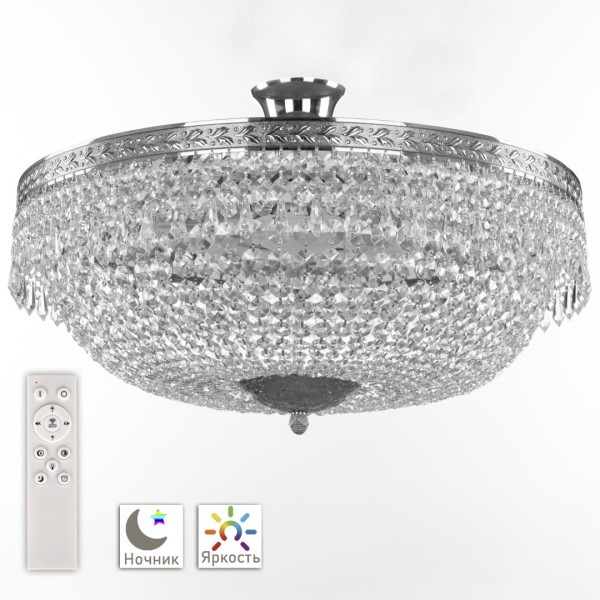 Люстра хрустальная 19011/55IV/LED-DIM Ni Bohemia Ivele Crystal